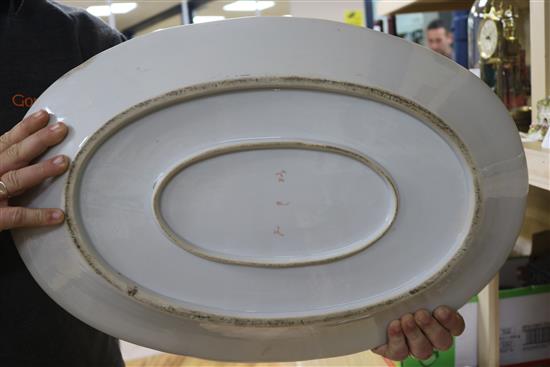 A Japanese oval dish